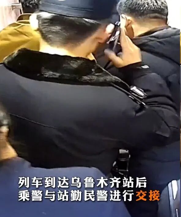 出差“偶遇”潜逃犯罪嫌疑人？拿下！