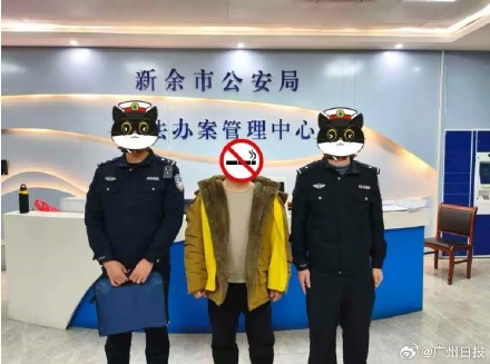 男子在工位吸烟屡教不改被行拘