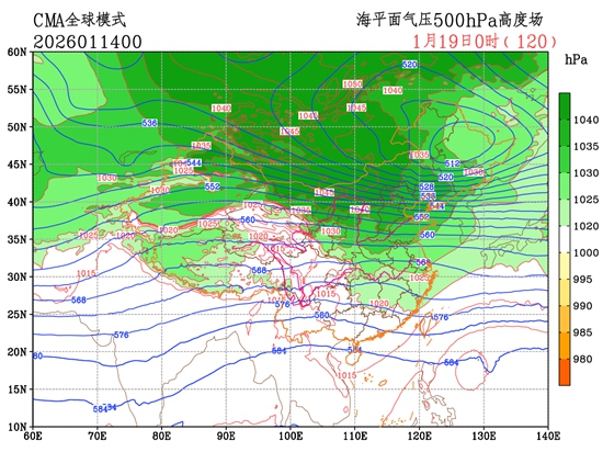 别被眼前不寻常的暖欺骗！冷暖将迎大逆转 南方多地或有大到暴雪