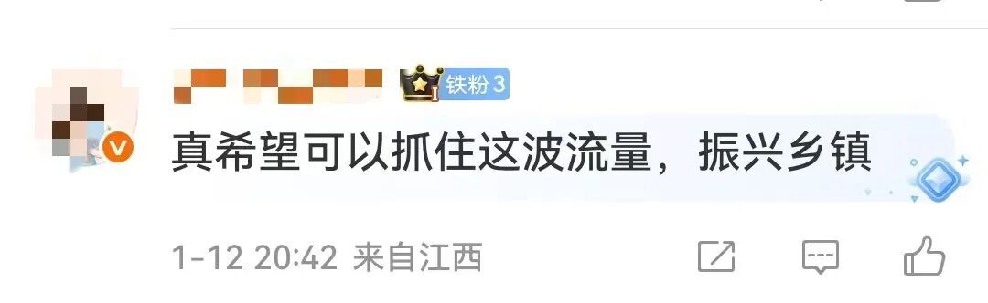 女子网上求助“按猪”，上千网友驱车前来帮忙！