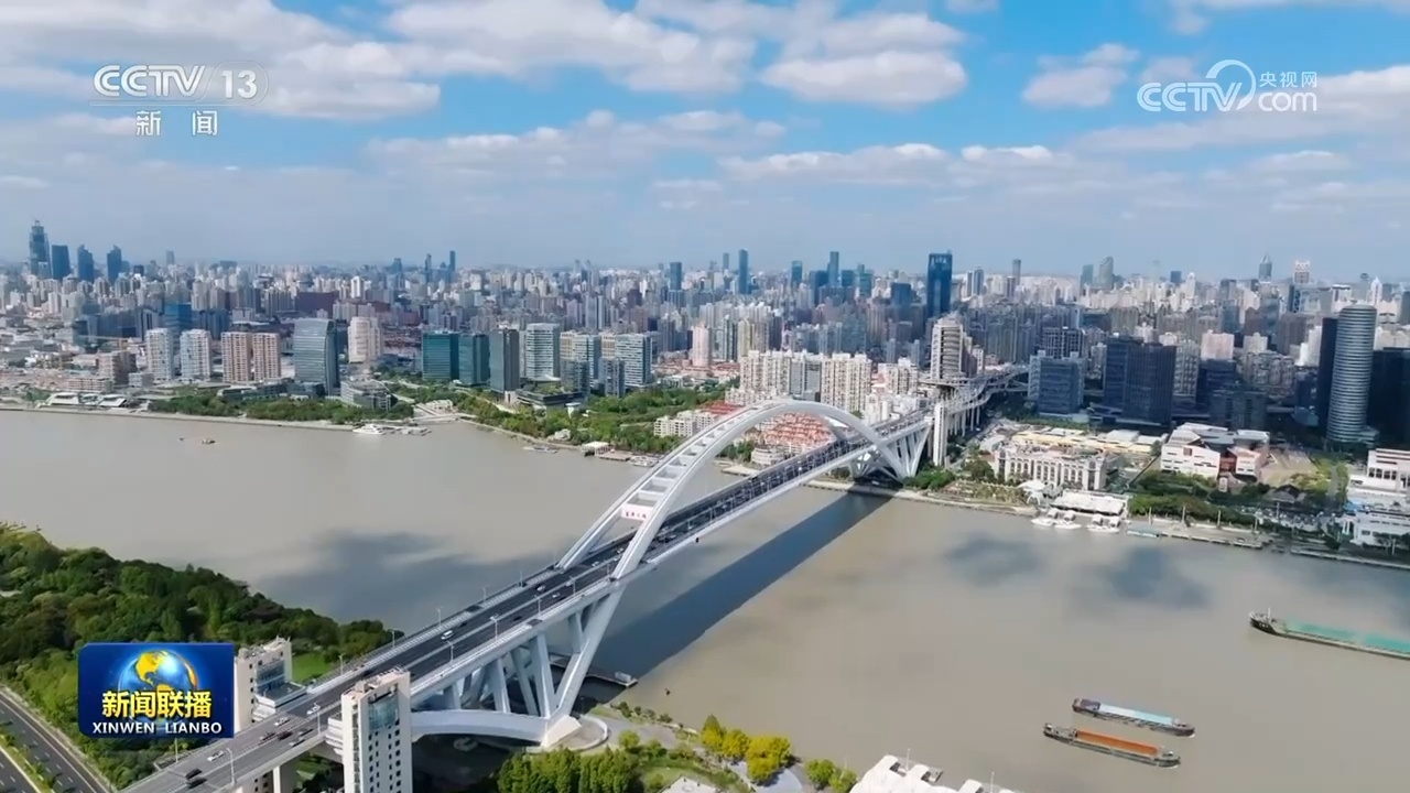 2025年我国货物贸易进出口突破45万亿元 连续9年保持增长