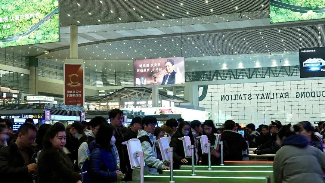 1月26日新增，成都⇋张家界5小时直达