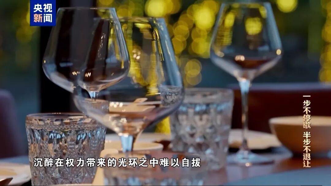 不谈感情只收钱，蒋超良出镜忏悔，有商人出钱出力，还拿60万给其保姆买房