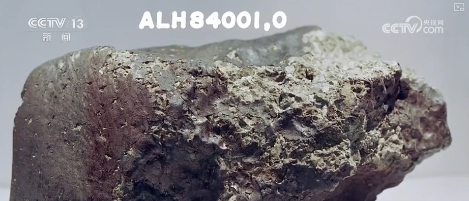 一次“CT扫描”有了意外发现 “祝融号”找到藏在火星地下的“秘密日记”