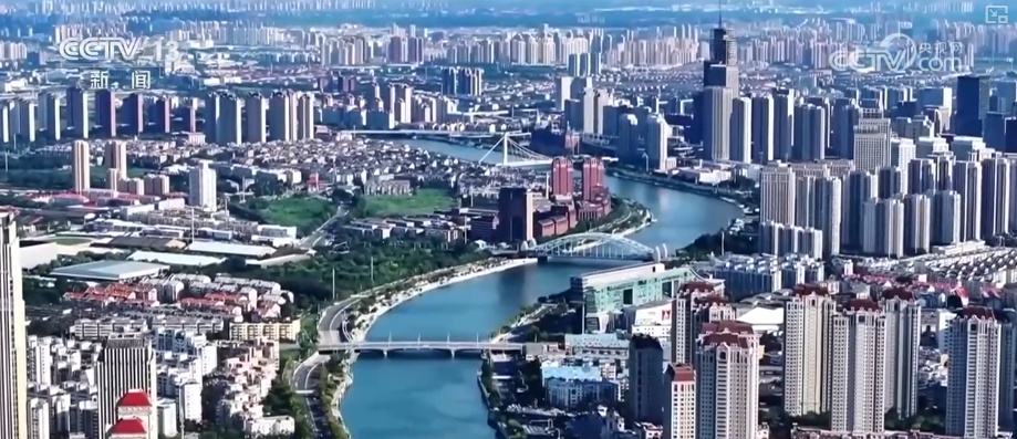 立体开发、立体增值、复合空间 创新举措唤醒“沉睡”土地多重效益持续释放