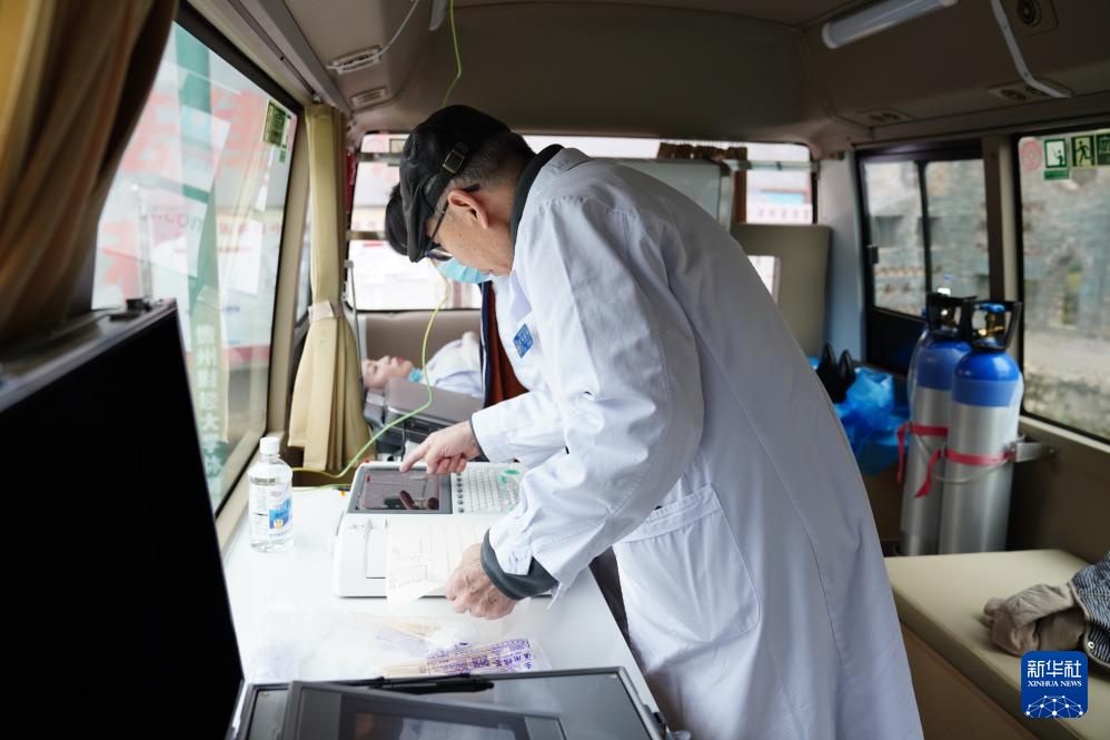 贵州台江：义诊下基层 服务暖民心