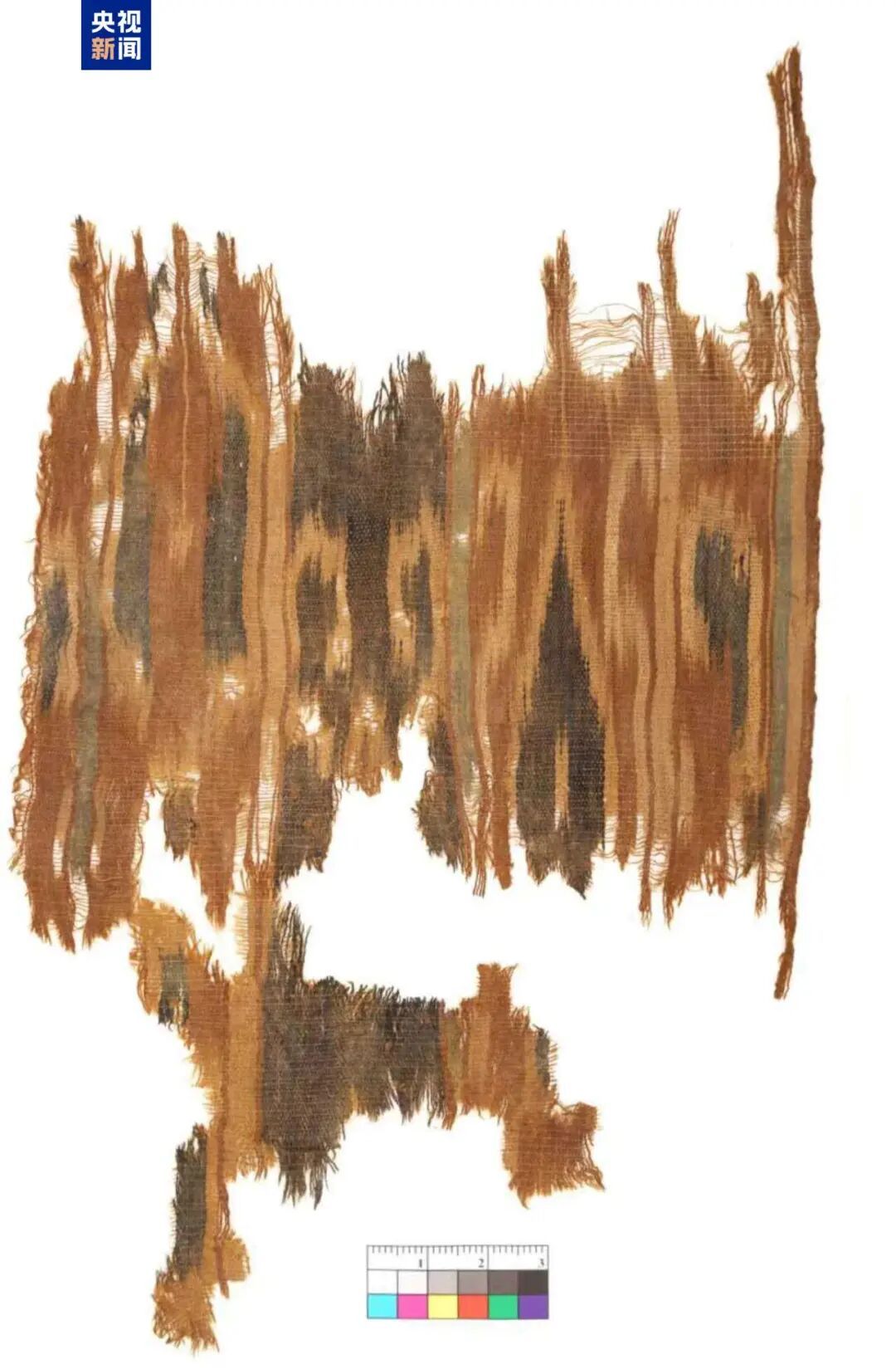 国内唯一唐代金甲完成修复，中国社会科学院发布6项考古领域重大成果→