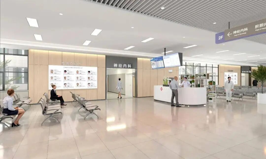 广东医保新规来了！基本医疗服务进一步明码标价