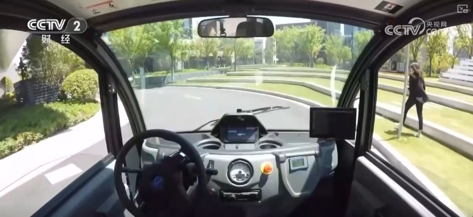 “中国好物”出口明细单含“智”量十足 海外消费者“智”享新颖、友好消费新体验