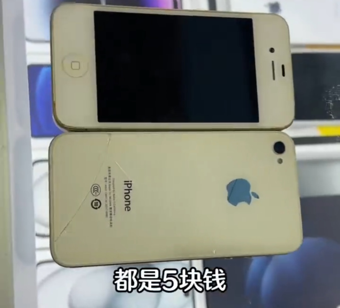 需求激增近1000%，发布15年的手机突然爆红，此前回收价格5元一个
