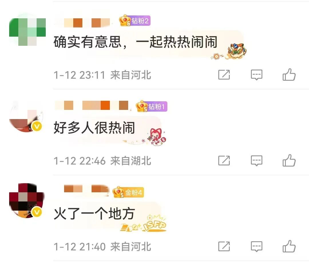 女子网上求助“按猪”，上千网友驱车前来帮忙！