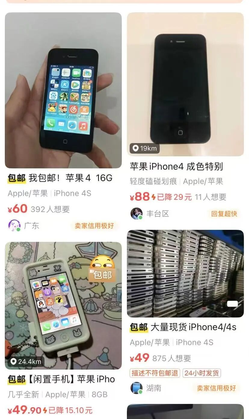 价格上涨！从5元涨到300元