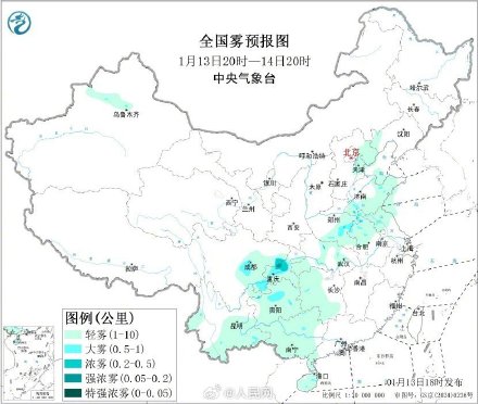 注意防范!内蒙古甘肃局地有沙尘暴 注意防范!内蒙古甘肃局地有沙尘暴