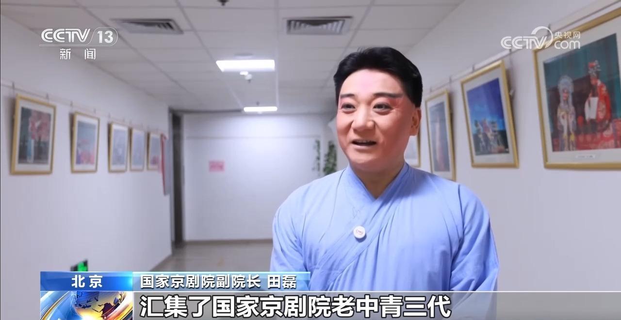 演出地变旅游打卡地 一场表演带热一座城市的文旅消费