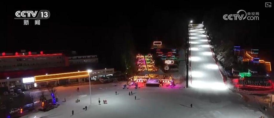 冰雪经济从“单一体验”向“综合消费”升级 多样化服务供给延长消费链条