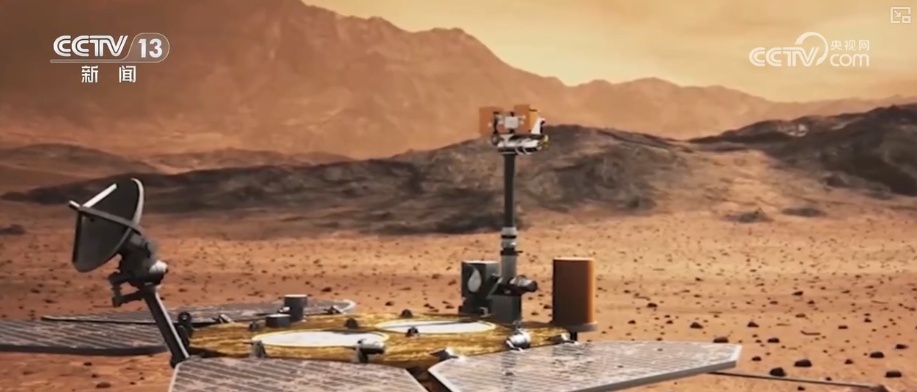 一次“CT扫描”有了意外发现 “祝融号”找到藏在火星地下的“秘密日记”