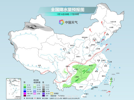全国大部晴朗干燥模式持续 &nbsp;东北的雪一场接一场