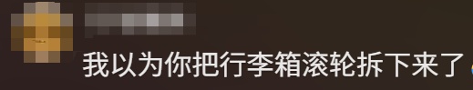 一个悠悠球卖1万8千元！部分地区已断货，网友：我的童年不配……