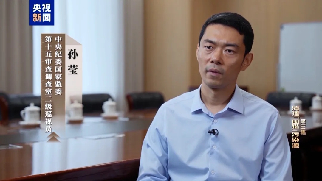 副省长竟在机场与乘客对骂！洪礼和忏悔：我有时狂得丧心病狂，被查处是必然