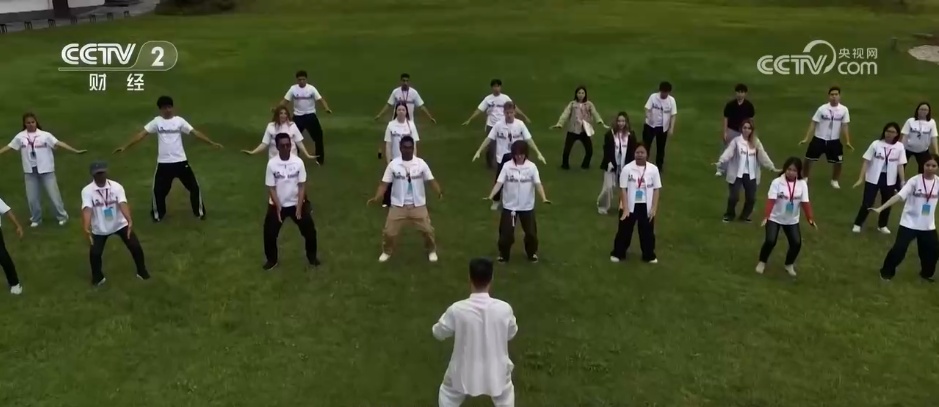 中医跨界融合“圈粉”全球游客 “中医药+文旅”解锁入境游消费新场景