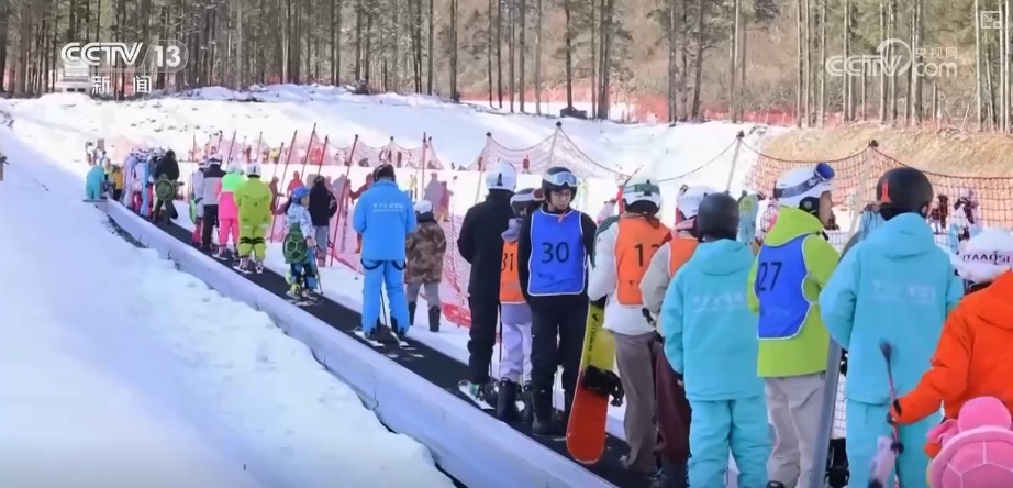 冰雪经济从“单一体验”向“综合消费”升级 多样化服务供给延长消费链条