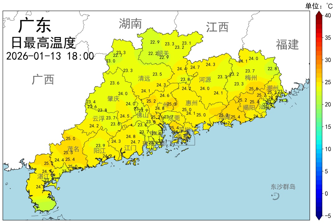 热到穿短袖，广州周末冲27℃！广东下周将迎新冷空气