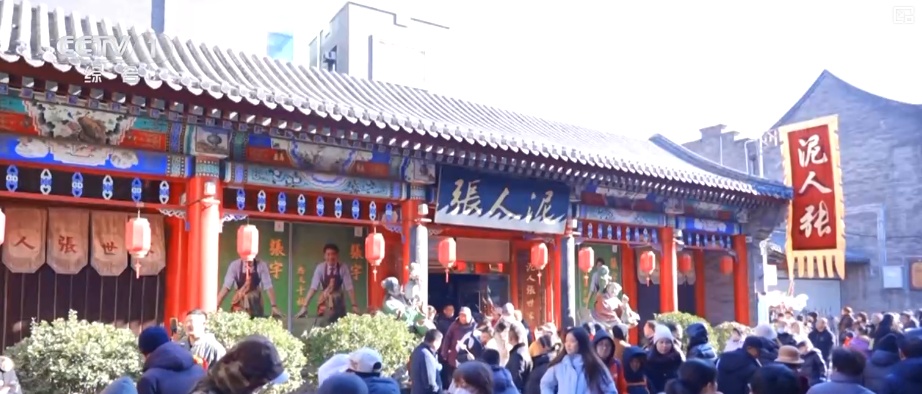 中国游、中国购新意十足 “冰雪+”“邮轮+”“国潮IP”成为圈粉全球游客核心竞争力