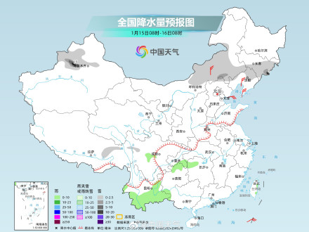 全国大部晴朗干燥模式持续 &nbsp;东北的雪一场接一场