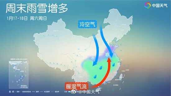 大雪暴雪要来了！江苏气温将猛降10℃