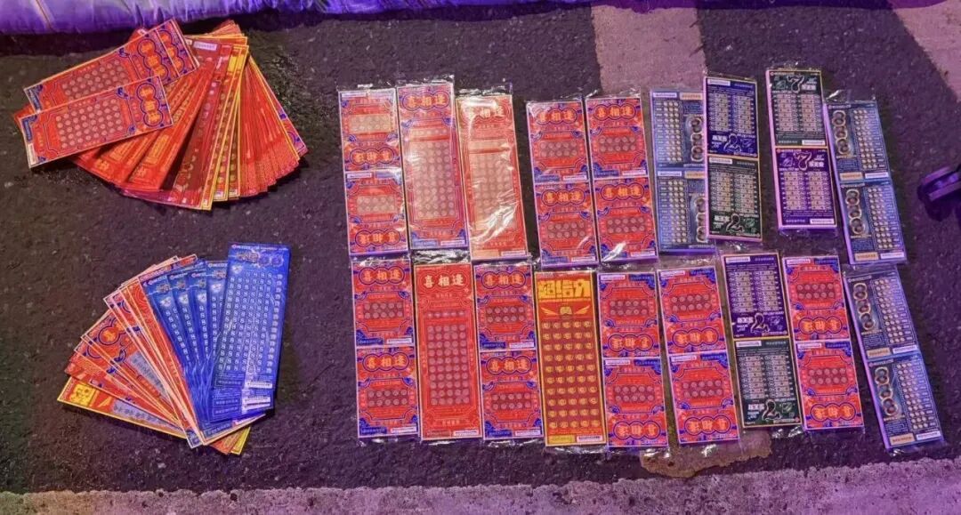 义乌赵某，深夜10时被抓！