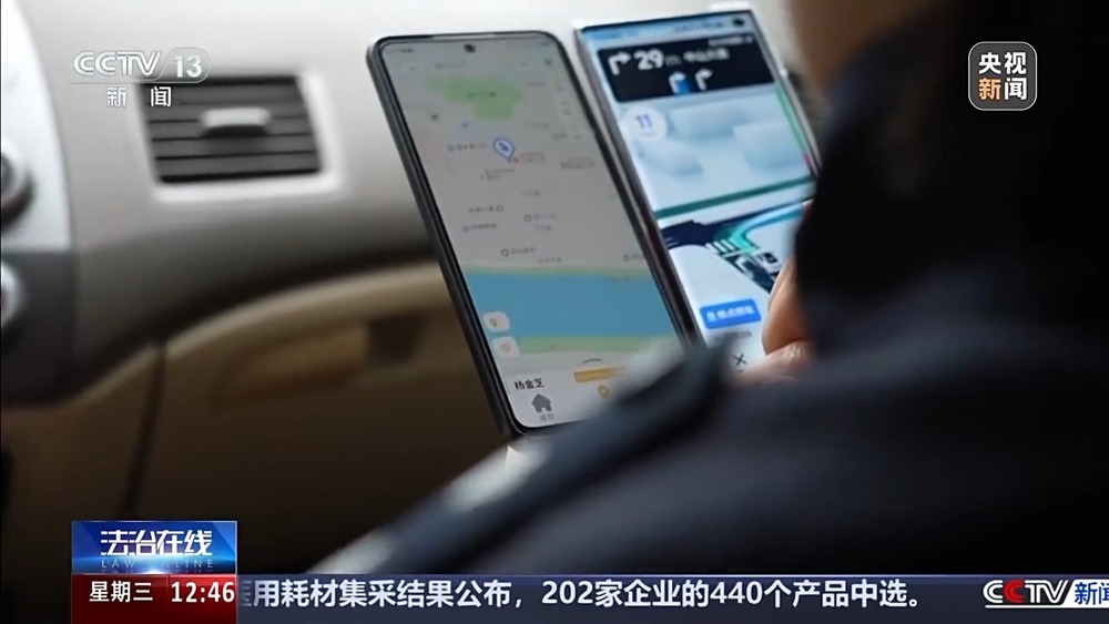 20分钟找回走失老人 这把钥匙守护回家路