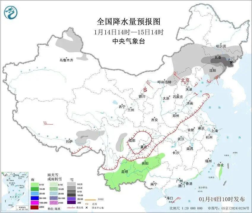 辽宁多地午后迎降雪,气温将跌破-30℃! 辽宁多地午后迎降雪,气温将跌破-30℃!