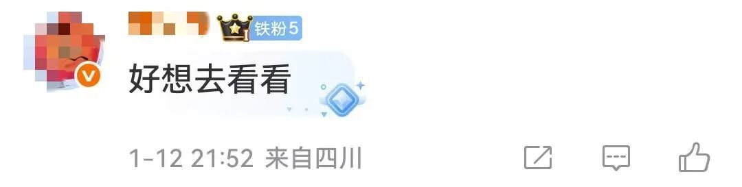 女子网上求助“按猪”，上千网友驱车前来帮忙！