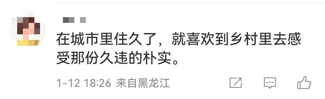 女子网上求助“按猪”，上千网友驱车前来帮忙！