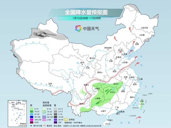 全国大部雨雪依然稀少 东北地区气温或屡创新低
