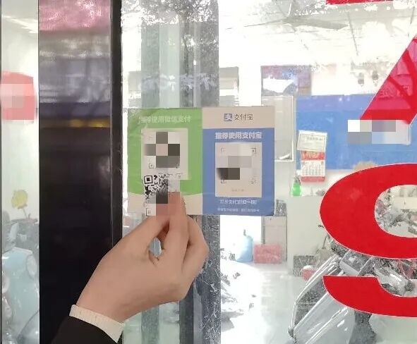 一觉醒来，收入全被转走！杭州小老板遭遇“偷梁换柱”：男子坐等进账