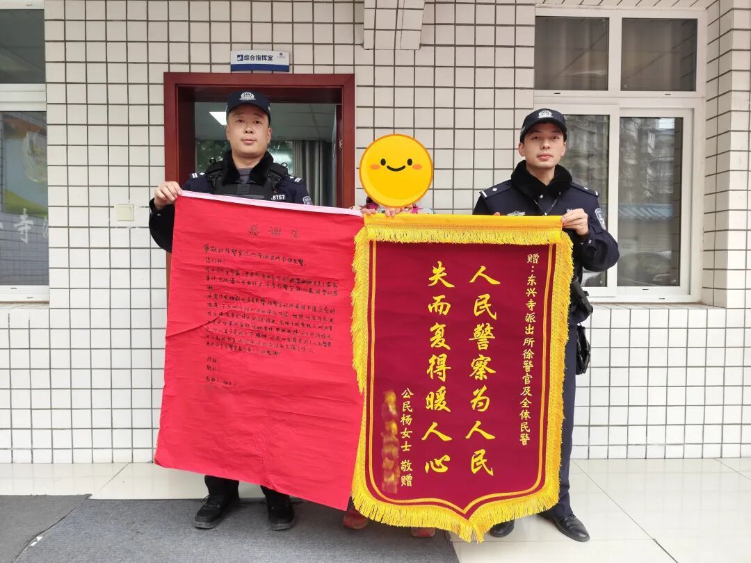 大红纸，手写的，超大号！