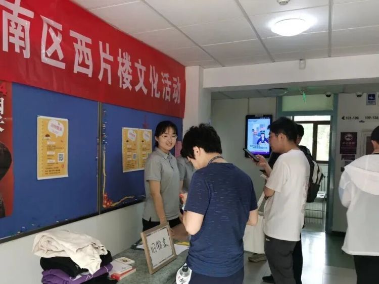 “00后”张天泽，在清华大学当楼长！