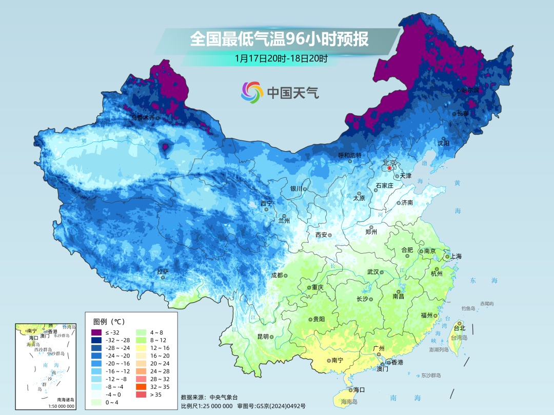 冷暖将迎超级大逆转，我国南方多地或有大到暴雪