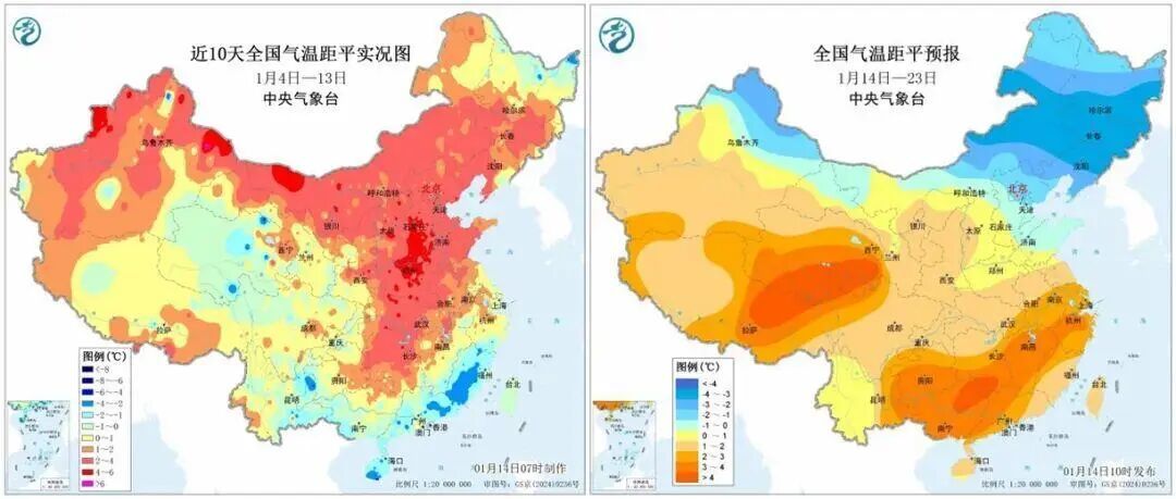 冷暖将迎超级大逆转，我国南方多地或有大到暴雪