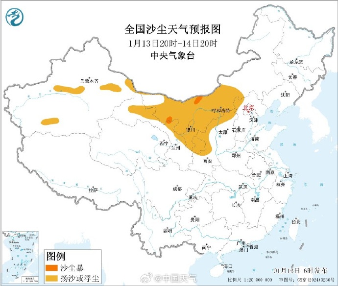 广州最高温达25℃！今日广东大部晴朗干燥，局地偶有小雨