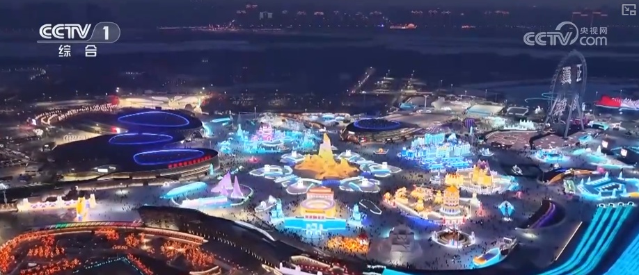 中国游、中国购新意十足 “冰雪+”“邮轮+”“国潮IP”成为圈粉全球游客核心竞争力