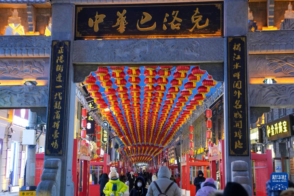 中华巴洛克历史文化街区奏响冬日乐章