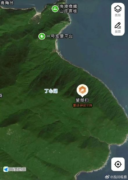 网红景点望郎归封闭