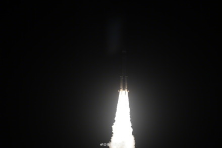 祝贺！遥感五十号01星发射成功