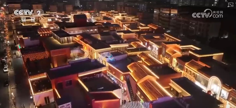 “更”新带动“焕”新释放新活力 静态“文化场景”变身动态“文化消费”引客来