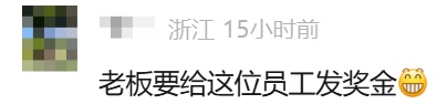 彻底爆单！浙江老板娘每天卖出2万件，火遍全球！网友：被戳中了...