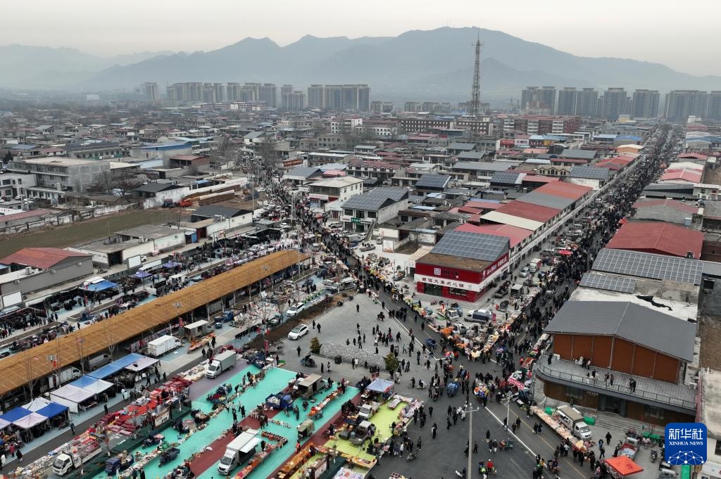 河北元氏：太行山下“赶大集”