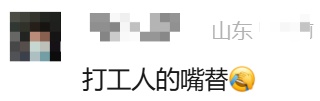 彻底爆单！浙江老板娘每天卖出2万件，火遍全球！网友：被戳中了...