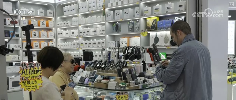 中国游、中国购新意十足 “冰雪+”“邮轮+”“国潮IP”成为圈粉全球游客核心竞争力